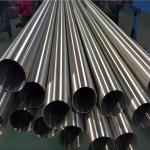 ASTM 7003 6000mm Aluminium Round Tube Pipe Mill Finish For Cars