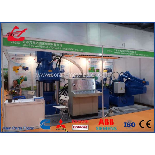 1800 - 2000kg / H Capacity Metal Briquetting Machines Vertical Structure WANSHIDA