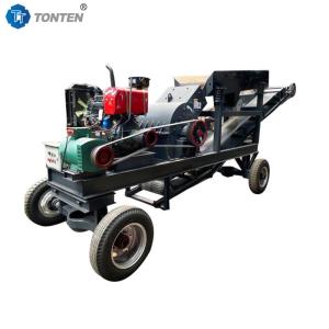 Buy cheap Small Mobile Hammer Crusher Mini Stone Crusher Machine With Conveyor product