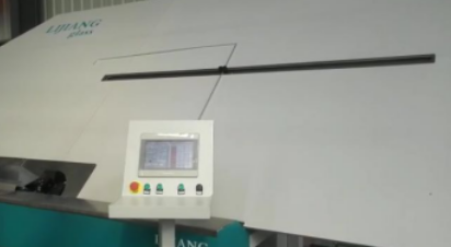 Strip Cutting Warm Edging Aluminium Bending Machine