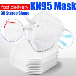 China 4 Ply Dust Mask N95 Particulate Filter Mask Pm2.5 Protective Respiratory on sale