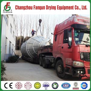 Parallel Flow Pressure Spray Dryer 5.4M Height Pilot Scale