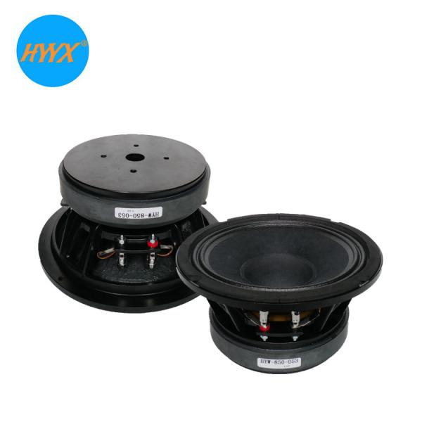 Quality Paper Cone 95dB 6.5" Midrange SPL Car Speakers for sale