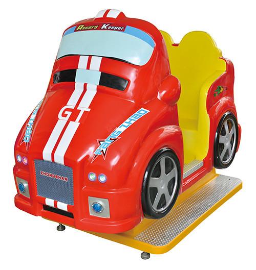Quality MP5 Interactive Game Amuseme Kiddie Ride Family Fun Toddler Boy and Girls for sale
