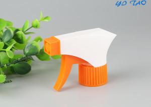 Chemical Resistant Trigger Sprayers  , Plastic Trigger Garden Trigger Sprayer