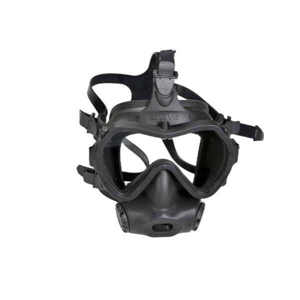Quality Portable Rubber Full Face Diving Mask Anti Scratch Ultralight for sale