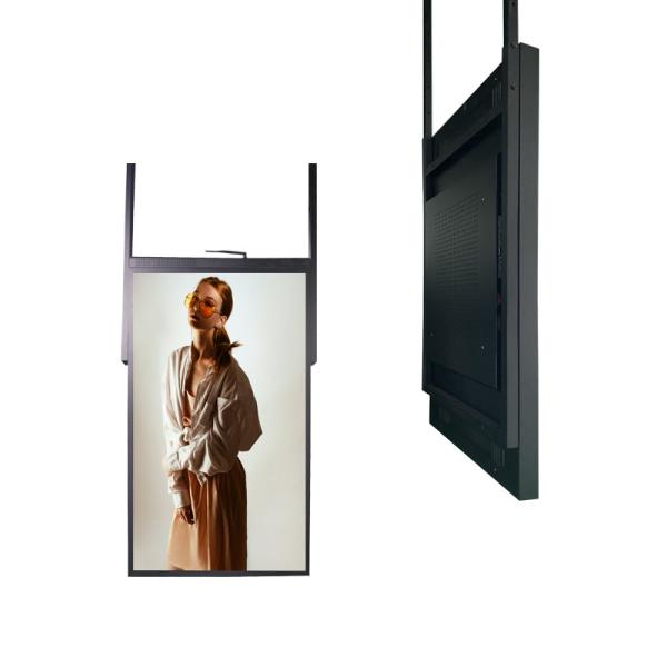Quality FHD Freestanding Digital Display Custom Size Window Locations And Face Outwards for sale