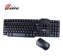 Quality mouse and keyboard for sale