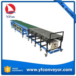 China Truck Loading Conveyors,Loading Unloading Equipment on sale