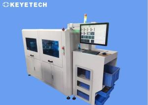 Buy cheap AI Inspection Machine for Filling Line Capping Labeling Surface Defect Detection product