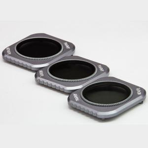 Buy cheap ND Drone Camera Filters For Eliminating Harmful Polarized Light DJI Mavic 2 PRO product