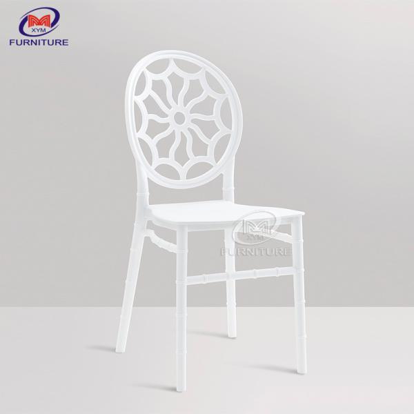 Quality Modern Peacock Flower Pattern Designed Backrest Plastic Chiavari Chair for sale