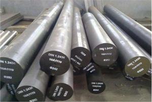 Buy cheap Hot Rolled Metal Round Bars Corrosion Resistant Carbon Steel Bar Stock product