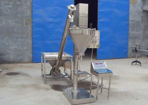 China OEM Food Packaging Sealing Equipment / Full Automatic Flour Packing Machine on sale