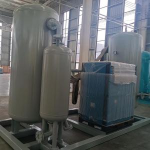 Buy cheap Automatic 95% Nitrogen Purity PSA Nitrogen Gas Generators For Oil And Gas product