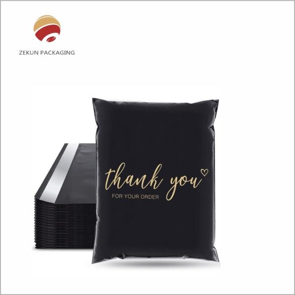 Quality Custom Printed Plastic Postage Bags Shiny Finish Up To 10 Colors for sale
