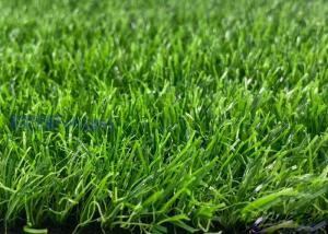 Buy cheap Custom Artificial Landscaping Synthetic Grass PP Woven Outdoor product