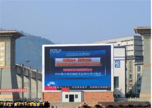 Buy cheap Synchronous Control LED Advertising Screen Energy Saving , Ergonomic Handle Design product