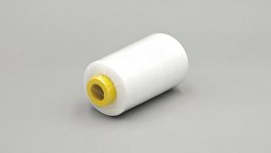 Buy cheap T40S/2 Polyester Multi Colored Sewing Thread For Sewing Weaving Knitting product