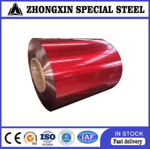 Buy cheap 600mm PVDF 1100 Aluminum Plate product