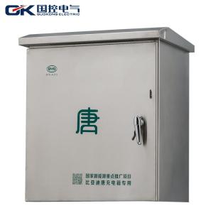 Buy cheap BYD - TANG 240V Distribution Box , Generator Metal DB Box With Backboard Screws product