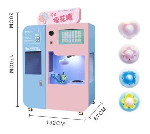 Automatic Candy Cotton Vending Machine Commercial Saving Labor