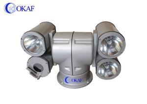 China Full HD Outdoor Wireless Security Camera Pan Tilt Zoom High Intensity Discharge Light on sale