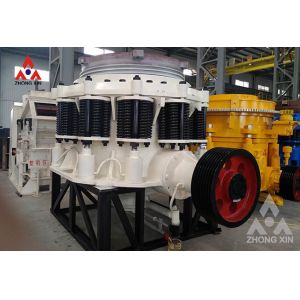 Buy cheap Compound Cone Crusher Price Mining Copper Iron Ore Stone Crusher Mini Simmons Hydraulic Marble Rock Cone Crusher product