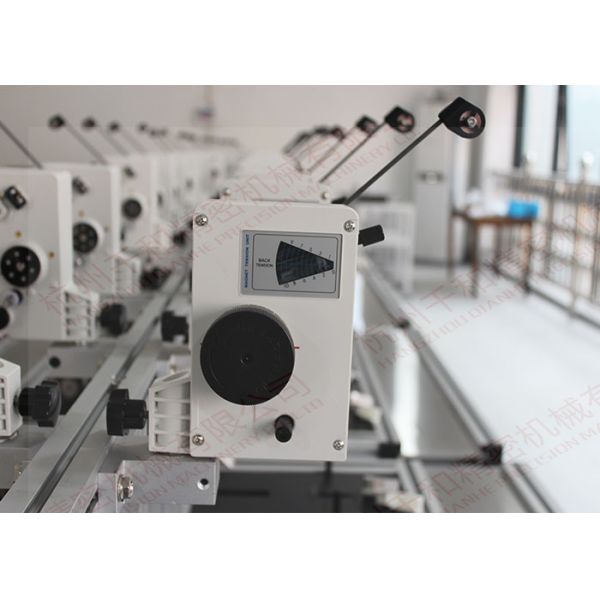 High Speed Auto Coil Winding Machine Parts With Polished Ceramic Eyelets , QH-MTCS
