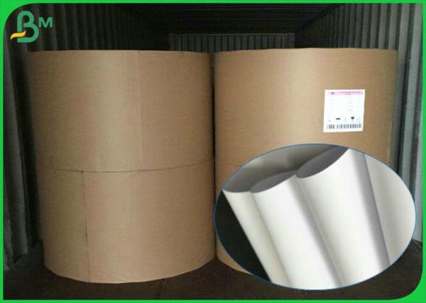 Quality Soft Surface Uncoated Woodfree Paper 70gsm 80gsm With Great Stiffness for sale