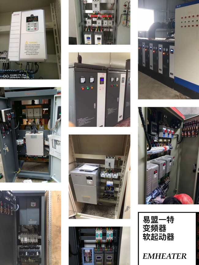 264A 132KW Three Phase Soft Starter Built In Bypass For Stirring Machine
