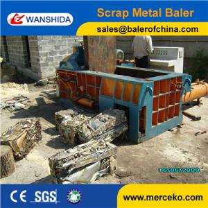 China New Condition automatic PLC control Scrap Metal Compactors to baler Non Ferrous Metals on sale