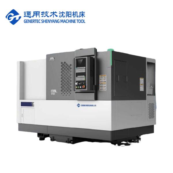 Precision Slant Bed CNC Lathe IT35L High Cost Performance SMTCL CNC Lathe For