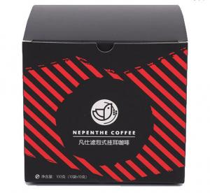 China Matte Lamination Eco Friendly Coffee Packaging Box With Lid And Bottom on sale