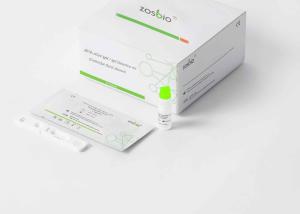 Buy cheap Colloidal Gold Fast COVID-19 Test Kit 15min With Sample Buffer product
