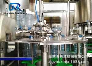 Automatic Water Washing Filling And Capping Machine 2000 Bph Motor Driven