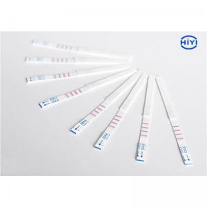 China Aflatoxin M1 Fresh Raw Milk Milk Powder Pasteurized Milk Test Strip on sale