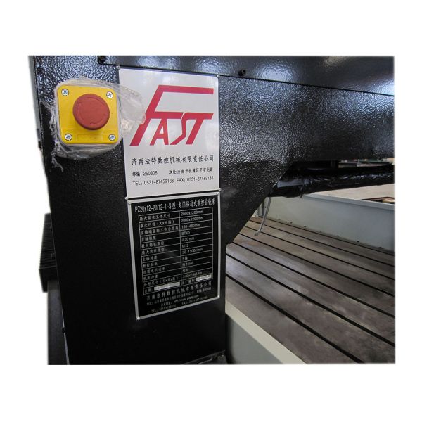 Optimum Jinan FAST CNC Drilling Milling Tapping Machine For Stainless Steel Plates Model PZX2012