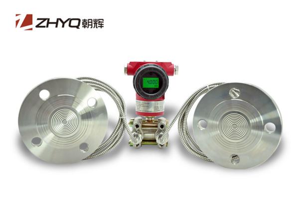 Quality Petrochemical Engineering Differential Pressure Level Transmitter For Closed Tank for sale