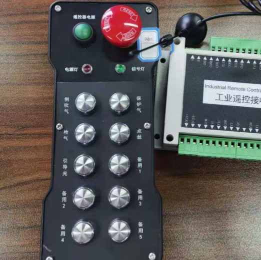 DHZ-8F 8-channel switch quantity industrial wireless Push Button remote control for welding machine