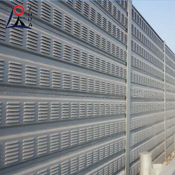 Quality Sound Barrier Noise Reduction Galvanized Highway Noise Barriers Wall for sale