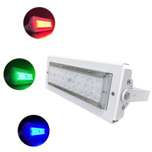 China High Efficiency 50Watt  RGB  LED Flood Light DMX512 Signal LED Flood Lamp on sale