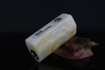Innovation Marble box mod ST80W Dovpo e cig new design fit for 1pc 18650 battery