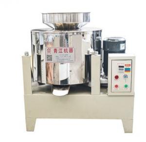Buy cheap 380V/50Hz Oil Extraction Equipment Centrifugal Oil Filter 150kg/Hour product