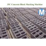 stable performance concrete block making machine for sale/brick making machine