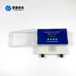 Digital Liquid Ultrasonic Level Transmitter Deep Water Level Sensor