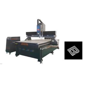 Buy cheap AC380V 5.5KW 4x8 CNC Router Wood Door Making Machine With 3 Axis product