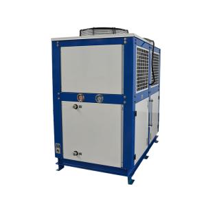 China Chiller Lab Equipment Air Cooled circulating chiller cryogenic 200L on sale