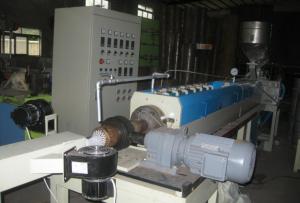 China High Capacity Net Sheet Extrusion Line For EPE Foam Fruit Packing on sale