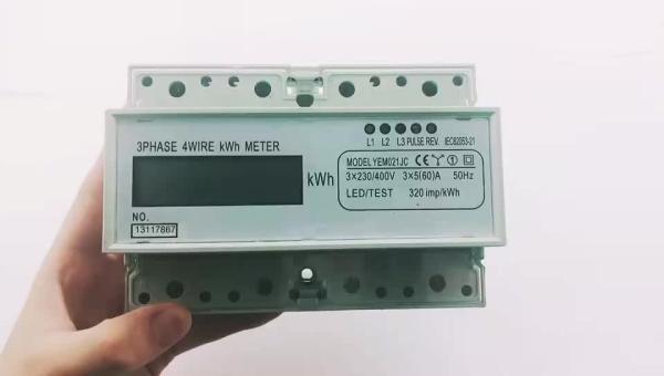 Three phase din rail multi-rate lcd multifunction electric power monitor energy